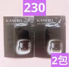【2包】カネボウ　ライブリースキンウェアⅡ 【230】 — image 1