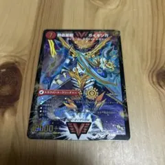 デュエルマスターズ 熱血星龍ガイギンガ — image 1