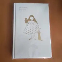 くらはしれい diary 2026 — image 1