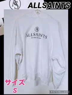 ALLSAINTS パーカー ホワイト Sサイズ — image 1