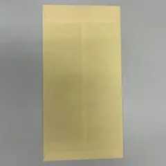Y様専用 — image 1