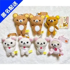 【 匿名配送 】 リラックマ コリラックマ まとめ売り — image 1