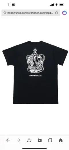 BUMP OF CHICKEN Silver Jubilee Tシャツ — image 1