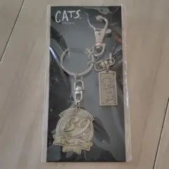 劇団四季CATS 39周年記念キーホルダー／新品未開封 キャッツ — image 1