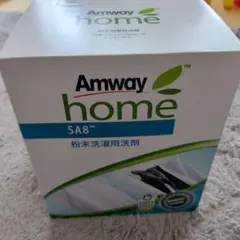 アムウェイ SA8 粉末洗濯用洗剤３ＫＧ — image 1