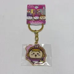 ちいかわ　ご当地ダイカットキーホルダー　大阪　うさぎ — image 1
