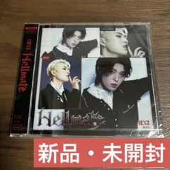 【未開封】NEXZ Hellmate NEX2Y盤　CD HYUI ヒュイ — image 1