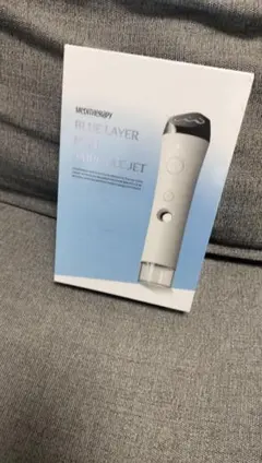 MEDITHERAPY Blue Layer Mist Ampoule Jet — image 1