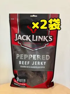 ジャックリンクス ビーフジャーキー ペッパー コストコ 310g×2袋　コストコ — image 1