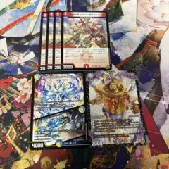 デュエルマスターズ　フウジン天&ライジン天(RP22) 4枚セット — image 1