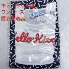 定価3,980円【新品】Hello Kitty ノースリーブワンピース — image 1