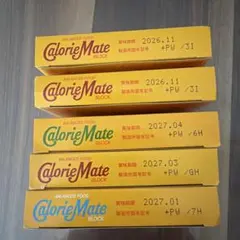 Calorie Mate Block 5セット — image 1