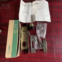 MIWA SL77 引戸錠 本体セット — image 1