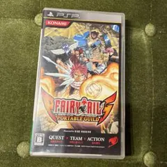 フェアリーテイル ポータブルギルド — image 1