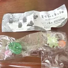 モリゾーとキッコロめじるしアクセサリーめじるしチャーム — image 1