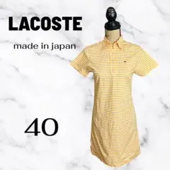 美品✨【LACOSTE】ハーフジップワンピース　ワンポイント　日本製　オレンジL — image 1