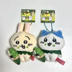ご当地ちいかわ ハチワレ うさぎ 京都限定 抹茶ソフト マスコット キーホルダー — image 1