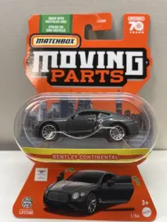 マッチボックス　ムービングパーツ　ベントレー　コンチネンタル — image 1