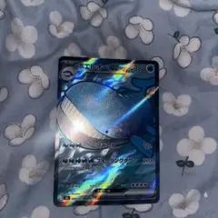 ホエルオーex SR 095/081 — image 1