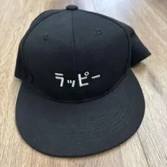 ラヴィット　ラッピーキャップ — image 1