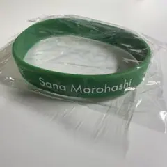 イコラブ 諸橋沙夏 イコラブリンク ラバーバンド — image 1