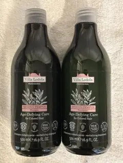 レノーボ　テンプス　シャンプー&トリートメント — image 1