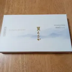 翼もなか 6個入 仁々木 京都祇園 — image 1