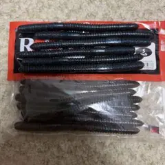 ファットウィップ5 — image 1