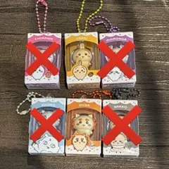 ちいかわ チョコボックス — image 1