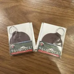 【新品未開封】ジムビーム オリジナル 合皮コインケース 2個セット — image 1