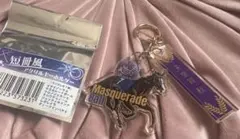 短冊風 アクリルキーホルダー マスカレードボール — image 1