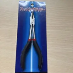 フィッシングプライヤー 万能プライヤー 釣り用 — image 1
