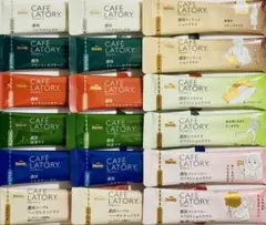 味の素AGF ブレンディ カフェラトリー カフェラテ 9種類 アソート 18本 — image 1