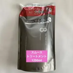 THE THALASSO スムース トリートメント 詰替 1200ml — image 1