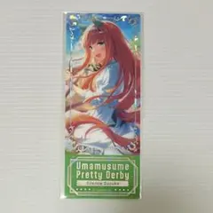 ウマ娘 ポラショットコレクション サイレンススズカ — image 1