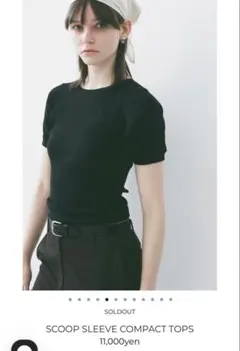 CLANE SCOOP SLEEVE COMPACT TOPS ブラック — image 1