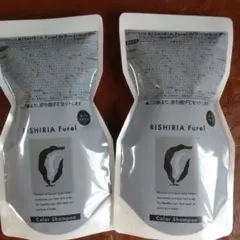 RISHIRIA Furel カラーシャンプー　ダークブラウン 2個セット — image 1
