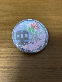 相模線 E131系 缶バッジ 鉄道グッズ　美品 — image 1