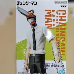 チェンソーマン CHAIN SPIRITS vol.5 フィギュア — image 1