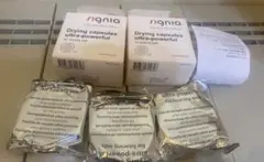Signia Drying capsules 補聴器用乾燥剤 3個入り♪♪ — image 1