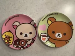 ミスタードーナツ リラックマ プレート 2枚セット — image 1