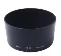 ニコン Nikon レンズフード HB-37 #2 — image 1