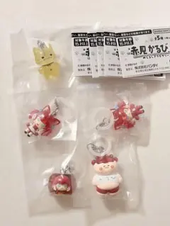 赤見かるび めじるしアクセサリー　5点　コンプリート — image 1