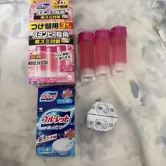 ブルーレット スタンピー 除菌 おくだけ トイレ 掃除 黒ずみ対策 — image 1