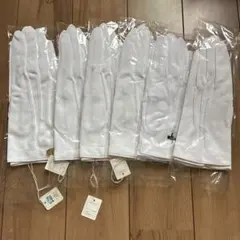 けんけん様専用TORAY ナイロン白手袋　Lサイズ — image 1