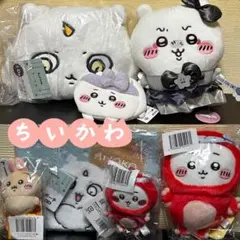 ちいかわ ぬいぐるみ マスコット まとめ売り — image 1
