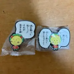 コジコジ 台詞ラバーマグネット 2種2点セット — image 1