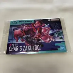 GUNDAM ガンプラパッケージアートグミ シャア専用ザク(GQ) — image 1