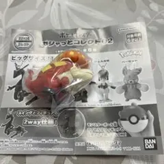 ポケモン　ガシャっとコレクト02 アチゲータ — image 1