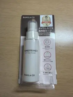 BANILACO バニラコ　PRIME PRIMER セッティングフィクサー — image 1
